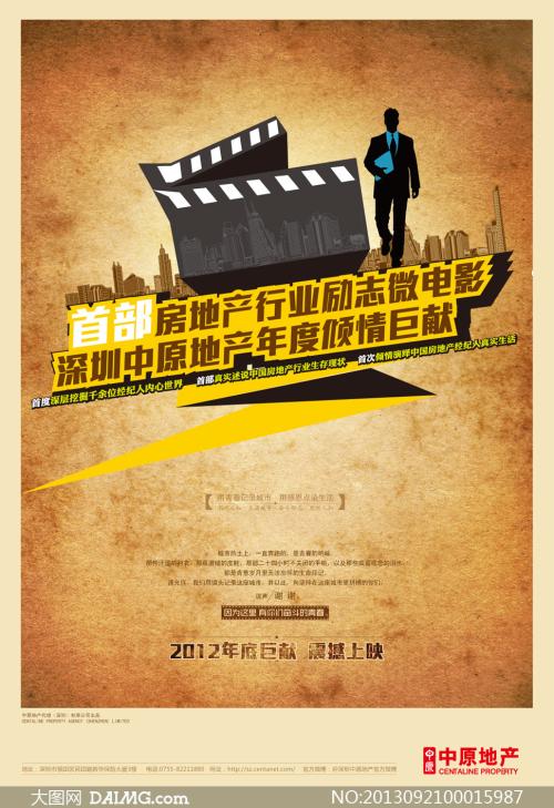 Reading University计算机科学文凭证书